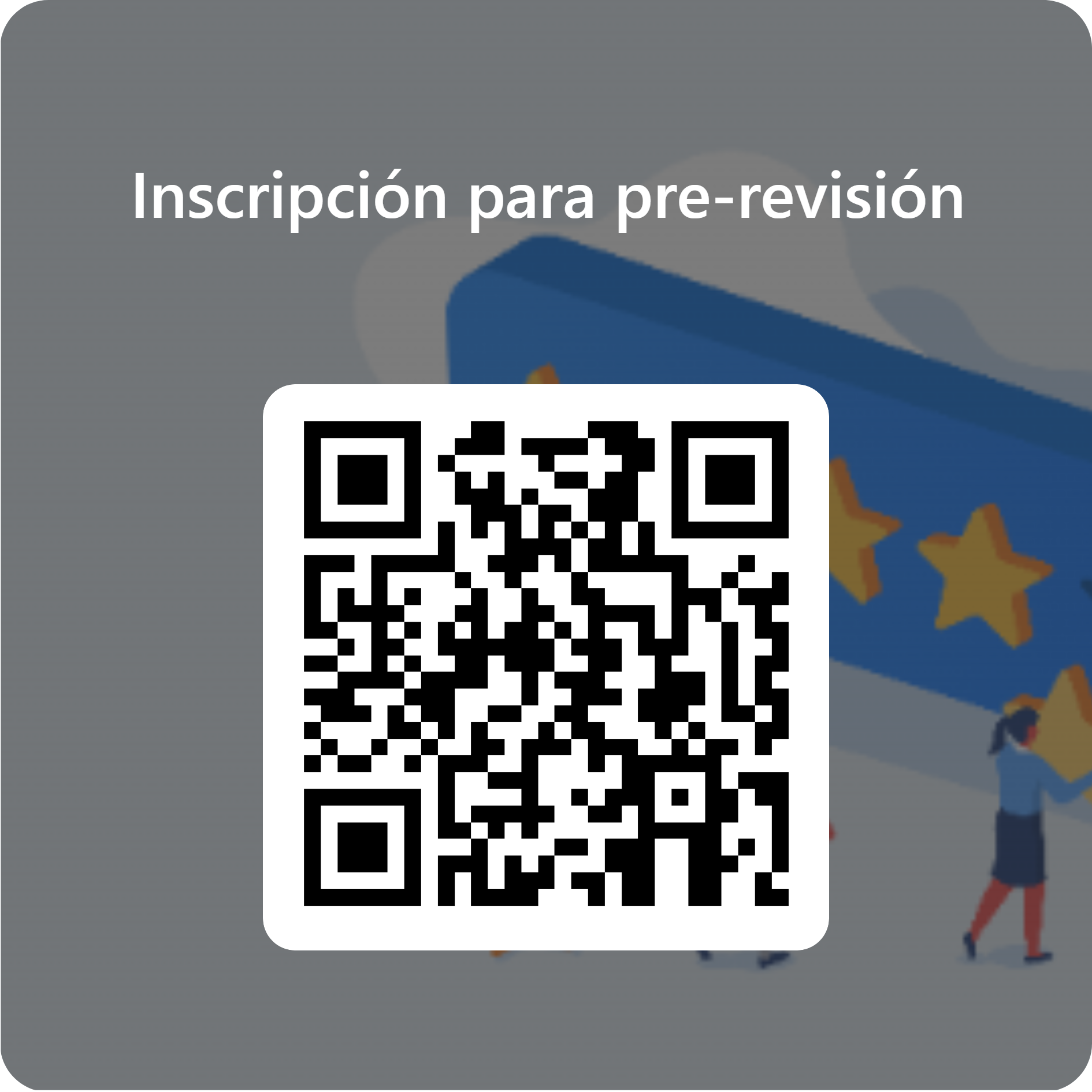 codigoQRprerevision2025